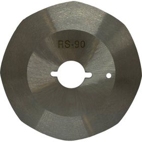 BDR 8 Köşe Bıçak RS-908 Yuvarlak Kesim Motor