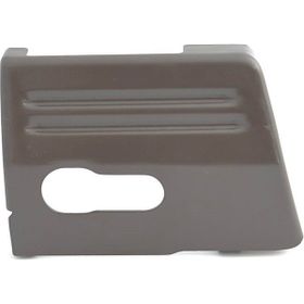 BDR B1108-352-000 Juki Overlok 352 Ön Sürgü Kapak
