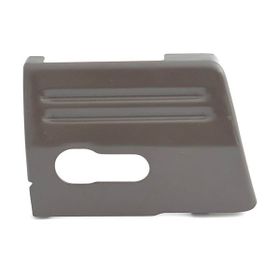 BDR B1108-352-000 Juki Overlok 352 Ön Sürgü Kapak