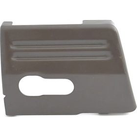 BDR B1108-352-000 Juki Overlok 352 Ön Sürgü Kapak
