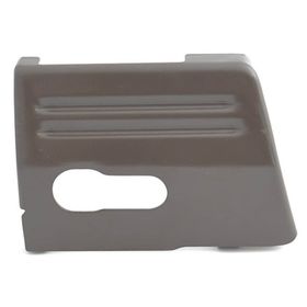 BDR B1108-352-000 Juki Overlok 352 Ön Sürgü Kapak