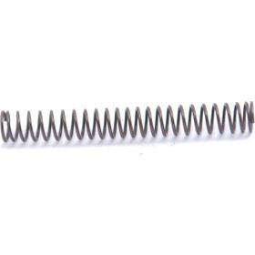 BDR B1140-716-000 Juki Overlok 3600 Sürgü Kapak Yayı