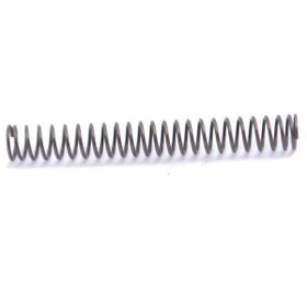 BDR B1140-716-000 Juki Overlok 3600 Sürgü Kapak Yayı