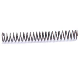 BDR B1140-716-000 Juki Overlok 3600 Sürgü Kapak Yayı