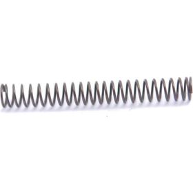 BDR B1140-716-000 Juki Overlok 3600 Sürgü Kapak Yayı