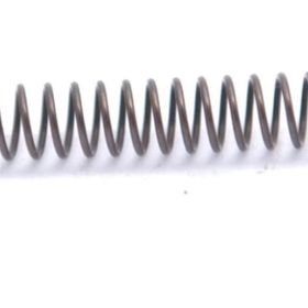 BDR B1140-716-000 Juki Overlok 3600 Sürgü Kapak Yayı