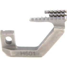 BDR H501 Siruba Overlok 5 İplik Kot Ön Dişli