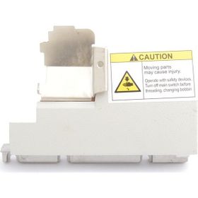 BDR Juki 121-01309 Overlok 3600 Ön Sürgü Kapak Takım