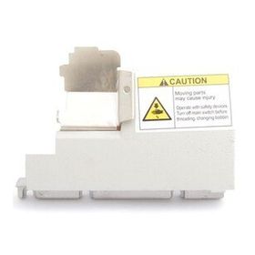 BDR Juki 121-01309 Overlok 3600 Ön Sürgü Kapak Takım