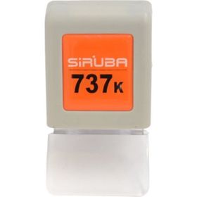 BDR KC224-A Siruba Overlok 737K Seri İğne Mil Tansiyon Kapak