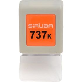 BDR KC224-A Siruba Overlok 737K Seri İğne Mil Tansiyon Kapak
