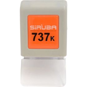 BDR KC224-A Siruba Overlok 737K Seri İğne Mil Tansiyon Kapak