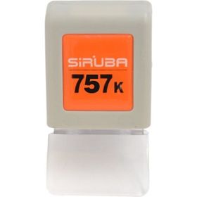 BDR KC224-A Siruba Overlok 757K Seri İğne Mil Tansiyon Kapak