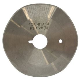 BDR R3 1/2 H 6 Hitaka Yuvarlak Kumaş Kesim Motor 6 Köşe Bıçak