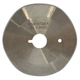 BDR R3 1/2 H 6 Hitaka Yuvarlak Kumaş Kesim Motor 6 Köşe Bıçak