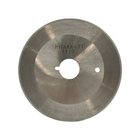 BDR R3 1/2 Hitaka Yuvarlak Kumaş Kesim Motor Yuvarlak Bıçak
