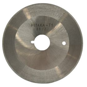 BDR R3 1/2 Hitaka Yuvarlak Kumaş Kesim Motor Yuvarlak Bıçak
