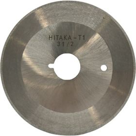 BDR R3 1/2 Hitaka Yuvarlak Kumaş Kesim Motor Yuvarlak Bıçak