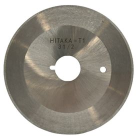 BDR R3 1/2 Hitaka Yuvarlak Kumaş Kesim Motor Yuvarlak Bıçak