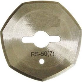 BDR Rs-50(7) 7 Köşe Bıçak Yuvarlak Kesim Motor
