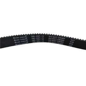 BDR S50161-000 Brother HE800A İlik Kayışı