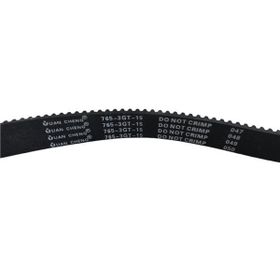 BDR S50161-000 Brother HE800A İlik Kayışı