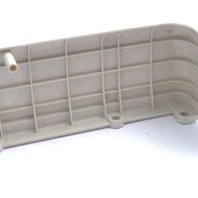 BDR Siruba KB207 Overlok K Seri Yan Plastik Kapak