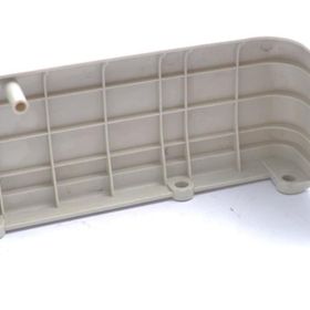 BDR Siruba KB207 Overlok K Seri Yan Plastik Kapak