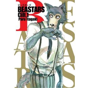 Beastars 1 Kayıp Kıta Yayınları