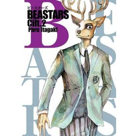 Beastars 2 Kayıp Kıta Yayınları