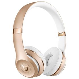 Beats Solo 3 Altın Bluetooth Kulaklık