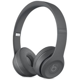 Beats Solo 3 Asfalt Grisi Bluetooth Kulaklık