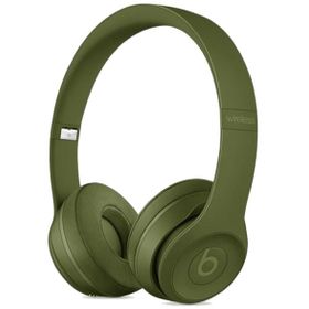 Beats Solo 3 Çimen Yeşili Bluetooth Kulaklık
