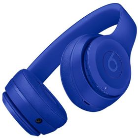 Beats Solo 3 Dalga Mavisi Bluetooth Kulaklık