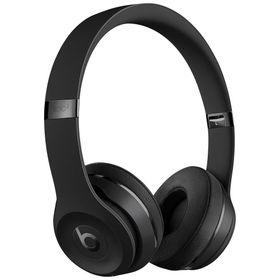 Beats Solo 3 Mat Siyah Bluetooth Kulaklık