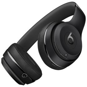 Beats Solo 3 Mat Siyah Bluetooth Kulaklık