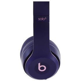 Beats Solo 3 Mor Bluetooth Kulaklık