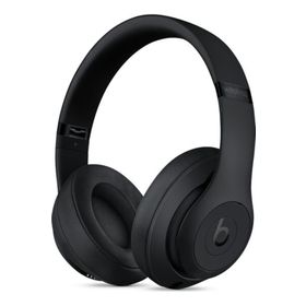 Beats Studio3 MX3X2EE/A Mat Siyah Kablosuz Kulak Üstü Kulaklık