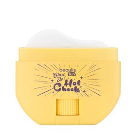 Beaulis Fun Hot Cheek 917 Silver Stone Highlighter