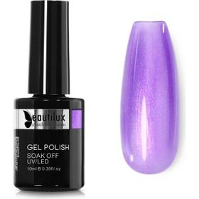 Beautilux Mermaid Shimmer Glitter B-131 Kalıcı Oje