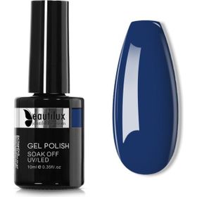 Beautilux Neon-Nut B-030 Kalıcı Oje