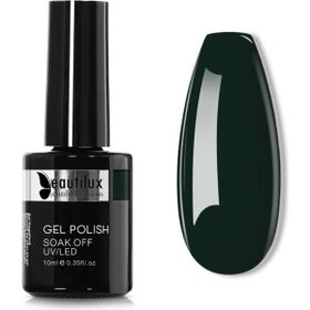 Beautilux Neon-Nut B-040 Kalıcı Oje