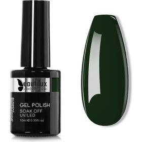 Beautilux Neon-Nut B-041 Kalıcı Oje