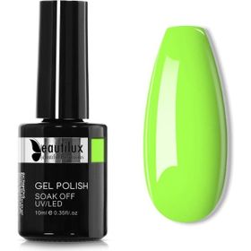 Beautilux Neon-Nut B-048 Kalıcı Oje