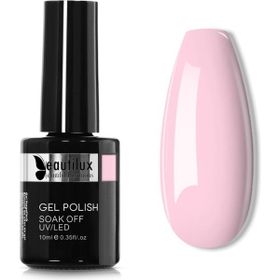 Beautilux Neon-Nut B-071 Kalıcı Oje