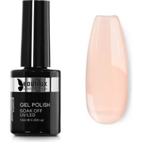 Beautilux Rubber Base Nude Brb-05 Kalıcı Oje