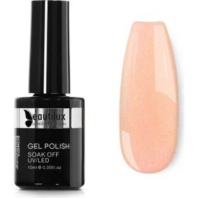 Beautilux Rubber Base Nude Brb-15 Kalıcı Oje