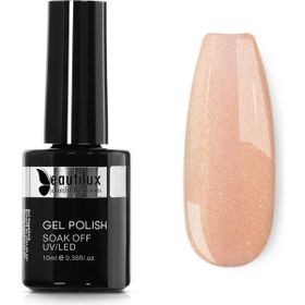 Beautilux Rubber Base Nude Brb-17 Kalıcı Oje