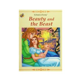 Beauty and The Beast - kollektif