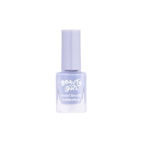 Beauty Girl 11 Fog Grey Oje